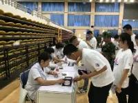 凯时尊龙 -逐梦全集来了